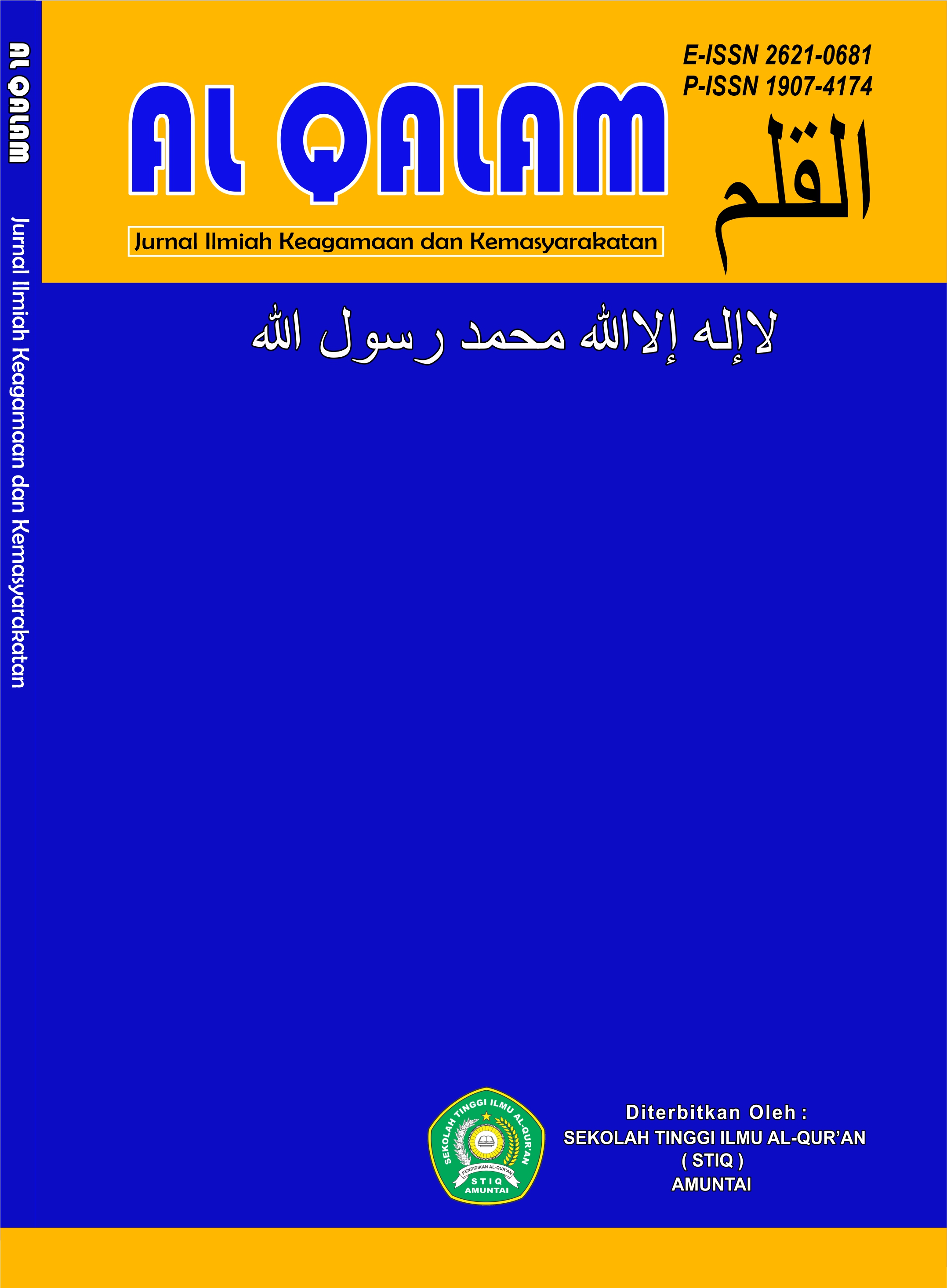 Cover Page