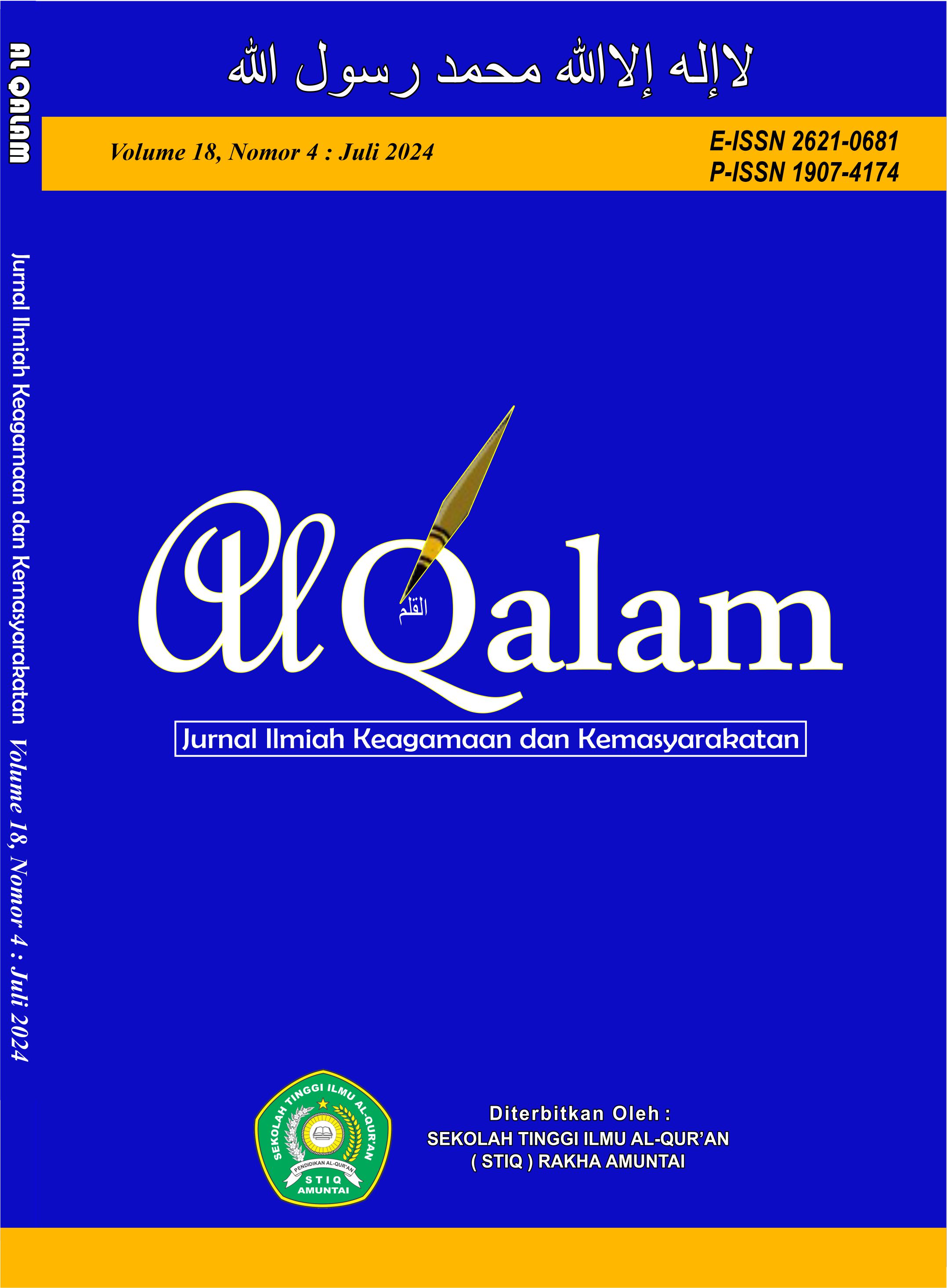 Cover Page