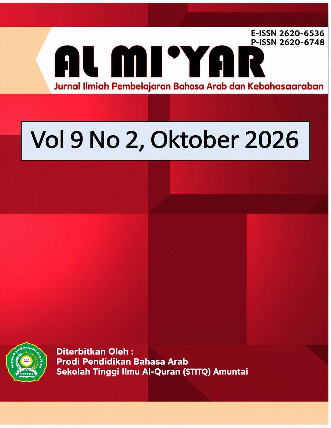 Cover Page