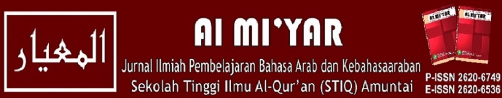 Page Header